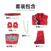 Conjunto de fantasia cosplay Descendentes Chapeuzinho Vermelho para crianças e adultos, adequado para convenções de quadrinhos, role-playing de Halloween e apresentações de palco