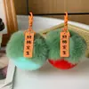 Transfronteiriço Novo Pelo de Coelho Rex Imitado Pingente de Caqui DIY Coisas Boas Acontecem Chaveiro Pingente Fofo Acessórios de Bolsa de Pelúcia