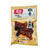 Garras de frango Youyou, pimenta em conserva, fatias de bambu, amendoim, asas de frango e outros sabores e especificações podem ser selecionados se estiver danificado durante o transporte sem serviço pós-venda