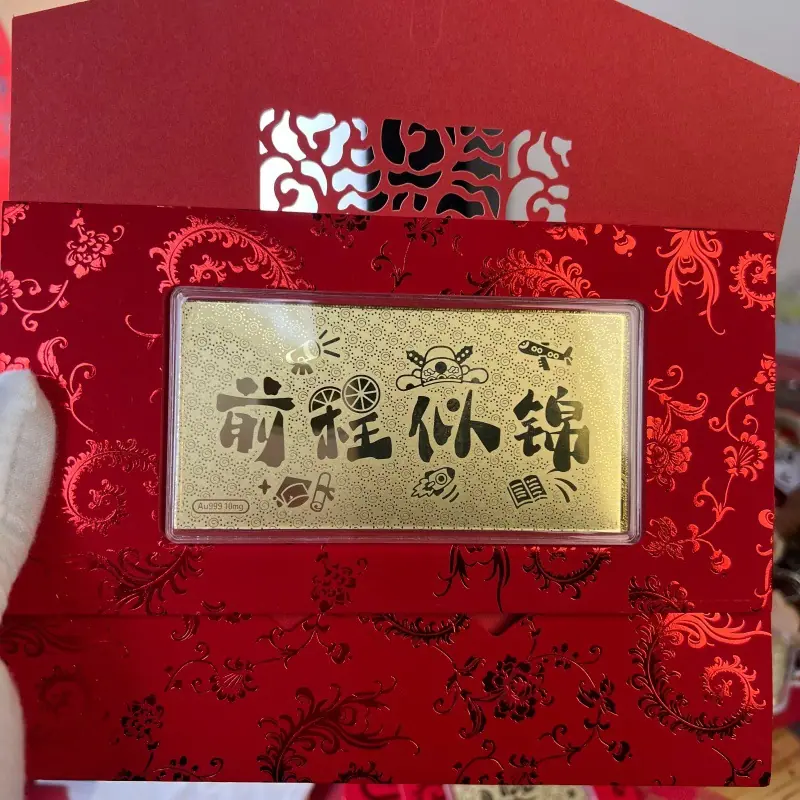 微信图片_20260107001249_3229_3