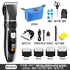 Cortador de Cabelo Elétrico, Aparador de Cabelo Elétrico Recarregável para Uso Doméstico, Ferramenta de Salão de Barbeiro Masculino, Cortador de Cabelo Estilo USB