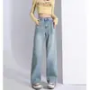 Jeans Vintage de Corte Slim com Barra Larga Moda Feminina Versátil Estilo Coreano Cintura Alta Design Casual Reto Estreito Longo