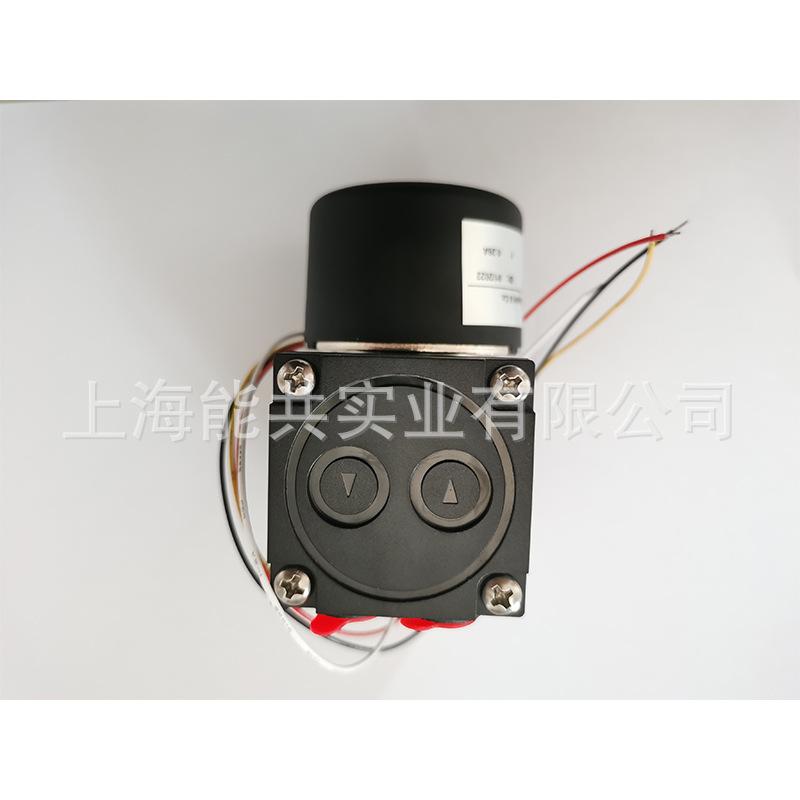 PM23523-86主图3
