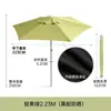 Sombrilla de jardín de vinilo, parasol para exteriores, sombrilla grande de camping, sombrilla grande para puesto, sombrilla solar para exteriores, sombrilla popular para jardín de villa