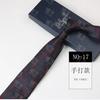 Gravata Masculina Executiva Terno de Negócios High-end 1200 Padrão de Agulha 8cm Gravata de Mão Casamento Reunião Gravata de Mão