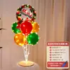 Decoración Navideña Luminosa Mesa Globos Flotantes Árbol de Navidad Tienda con Escaparate Flotante Atmósfera Festiva Arreglo de Escena de Disfraces