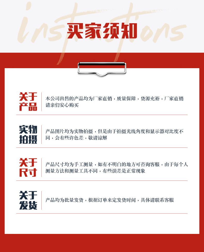 塑料鸡蛋篮_18.jpg