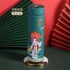 Termo de acero inoxidable 304 de moda nacional, nuevo, con pantalla digital inteligente de temperatura, taza recta, regalo para negocios y oficina.