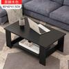 Mesa de Centro, Sala de Estar, Mesa Auxiliar Sencilla, Mesa Pequeña, Mesa de Centro Pequeña Sencilla de Imitación Madera Maciza, Mesa de Té para Apartamento Pequeño