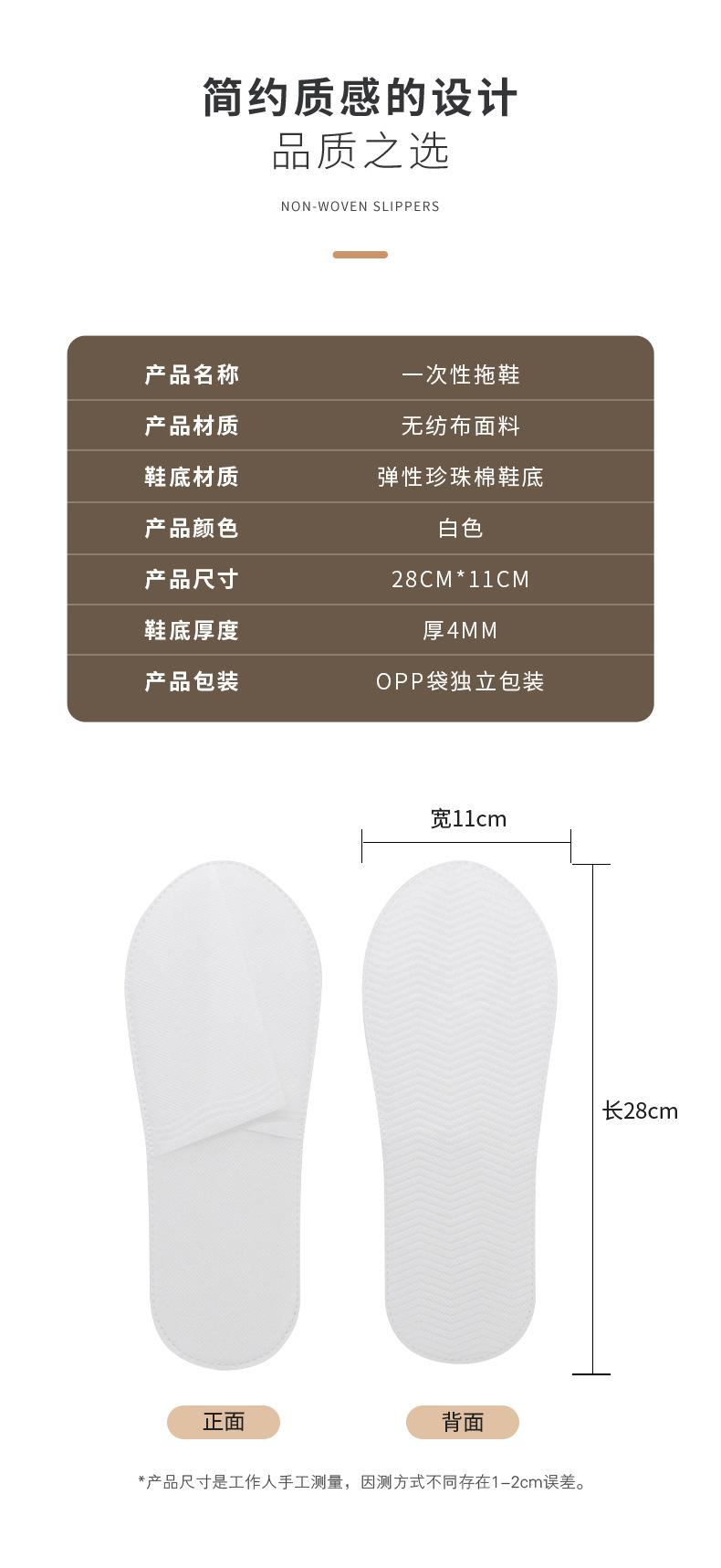 微信图片_20230414160454