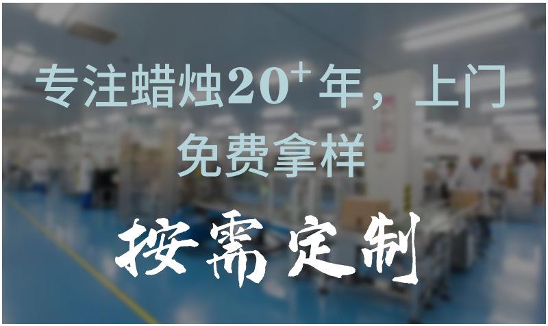罐子---修改_02.jpg