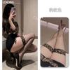 Shuo Yao medias sexys tentación sexy medias hasta el muslo estampado de leopardo medias de red caladas medias de red de color en contraste hasta la rodilla para mujer A89
