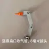 Máquina encoladora de cantos para carpintería modificada con un dispositivo soplador de polvo, soplador de polvo direccional para eliminar polvo y virutas de madera, y tubo soplador de aire