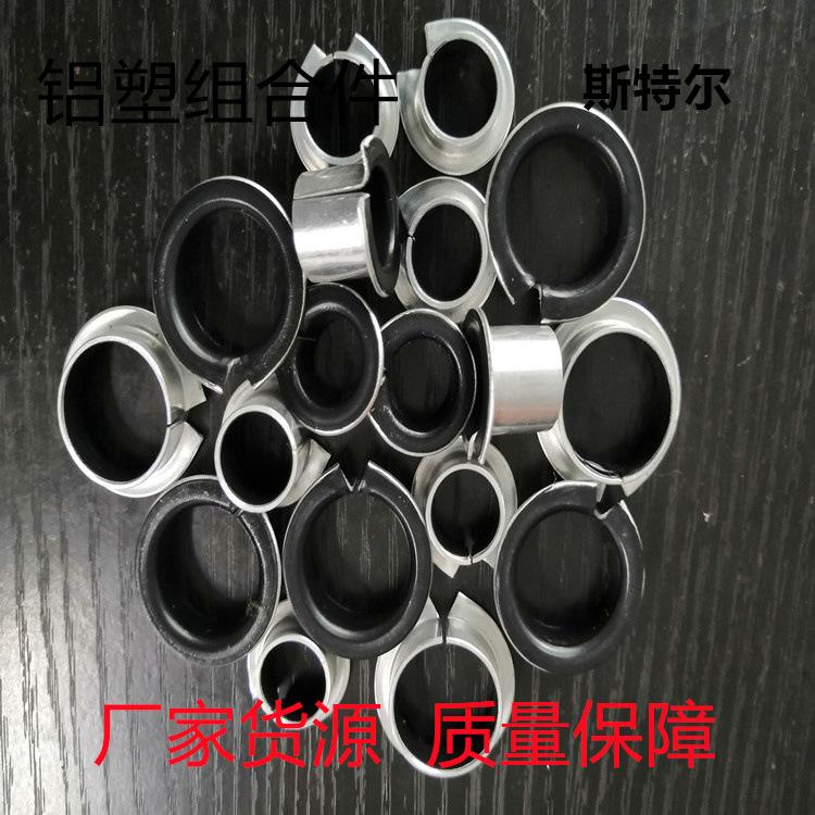 微信图片_20200824083938