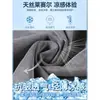 Pantalones Casuales de Tencel para Hombre para Verano, Seda de Hielo Delgada, Suaves y con Caída, Cintura Elástica, Pantalones de Mezclilla Rectos Sueltos