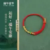 Fio Tradicional de Cinco Cores, Fio Vermelho do Festival do Barco-Dragão, Pulseira de Fio de Cinco Cores da Sorte para Bebê, Pulseira da Moda com Pingente para Casal, Mercado Atacadista