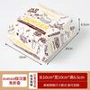 Caja para hamburguesa para llevar de comida rápida para refrigerio con descuento en stock, caja cuadrada de doble capa engrosada para hamburguesa al por mayor