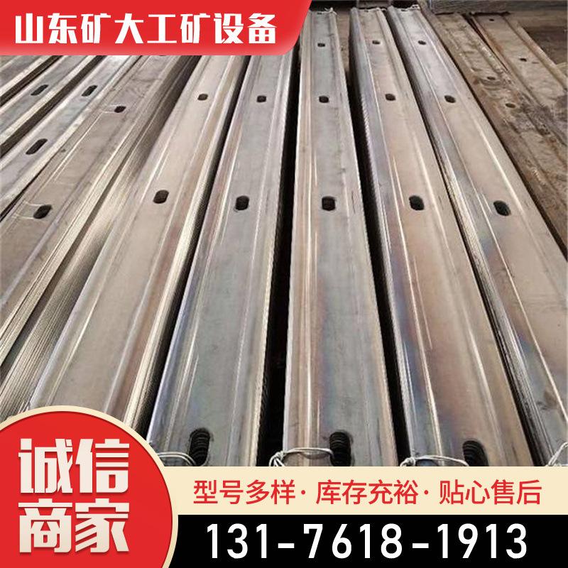 280*3W钢带顶板支护