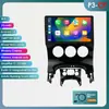 9 pulgadas Adecuado para 09-16 Peugeot 3008/5008 Navegador de Coche Inteligente Android Pantalla Grande GPS Máquina Todo en Uno