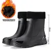 Botas de borracha brancas estilo japonês para campus, com cordão, à prova de vento e à prova d'água, galochas estilosas, botas para caminhada aquática ao ar livre com cordões elásticos