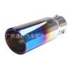 Fabricante de Tubos de Escape Tubo de Escape de Acero Inoxidable de 8.5 Pulgadas de Largo 63-89mm 2.5 Pulgadas Silenciador de Tubo de Escape Ajustable de Una Sola Capa