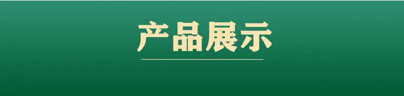 28_副本