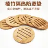 Placa de isolamento térmico de nanobambu natural, base para prato, base para tigela, base para caçarola, toalha de mesa, base anti-queimadura, base para copo, base para chaleira de água quente