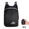 Mochila esportiva de viagem portátil de alta qualidade para mulheres, grande capacidade, dobrável e resistente à água, bolsa escolar para estudantes