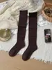 Calcetines de Mujer Youjiaxiu para Otoño e Invierno, Calcetines Gruesos de Punto Hueco con Relieve de Cachemira Cálida, Calcetines Largos Holgados Adelgazantes