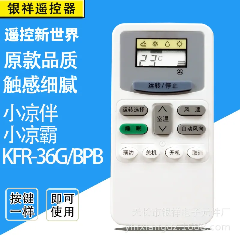小日立分型图SKU.jpg