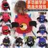 Mochila Antiperdida Cuerda de Tracción de Seguridad para Bebés Antiperdida con Niños Mochila Escolar Infantil Artefacto Antiperdida para Bebés