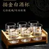 0,1kg Copos de Bebida Alcoólica com Escala, Conjunto Dispensador de Vinho Grande de Vidro Temperado Doméstico, 0,1kg Copos de Bebida Alcoólica Sem