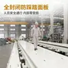Rastreador de Suelo Robótico Antiatropellamiento de Alta Resistencia con Alta Precisión y Alta Velocidad para el Movimiento del Robot