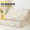 Funda de almohada de látex, algodón puro, un par, para uso doméstico, funda de almohada viscoelástica 40X60, especial para almohada de goma, funda de almohada para niños 1