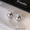 Pendientes de pie plata 999 palabra perla gris mujer simples alta cool temperamento pendientes joyería de oído venta al por mayor