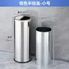 Cubo de basura de acero inoxidable con tapa, Cubo de basura redondo de pie con tapa abatible para vestíbulo de hotel, Uso doméstico grande con cubo interior
