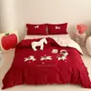 ¡Feliz Año Nuevo! Bordado de Caballo Pequeño Lindo de Dibujos Animados Toalla Algodón 100% Algodón de Fibra Larga Juego de Cama de Cuatro Piezas para el Año del Caballo