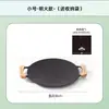 Estufa de Cartucho Estufa de Exterior Caja de Almacenamiento Sartén para Asar Tetera Anillo Cortavientos Protector de Viento Accesorios Universales Portátil Juego Completo