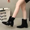 Botas cortas de estilo coreano, nuevo diseño de nicho, retro francés, otoño/invierno 2026, botas vaqueras de punta cuadrada pequeña, botas de media pantorrilla, botas para mujer