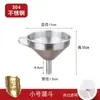 Cuchara Tradicional para Servir Vino de Doble Propósito, Cuchara Larga para Vino, Dispensador de Vino, Cucharón para Vinagre, Utensilio de Cocina