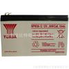 Batería de plomo-ácido sellada NPW36-12 generación de energía eólica 12V36W fuente de alimentación de emergencia contra incendios YUASA