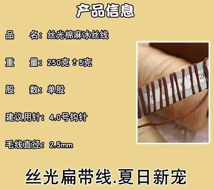QQ图片20230915113516