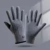 Guantes cálidos para hombre y mujer otoño e invierno pantalla táctil más terciopelo exterior ciclismo conducción invierno engrosados a prueba de viento a prueba de frío