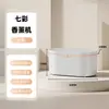 Máquina de Aromaterapia Transfronteiriça com Gotas de Água para Casa, Quarto ou Hotel - Máquina de Aromaterapia com Chama - Máquina de Aromaterapia Automática Especial para Óleos Essenciais e Fragrâncias