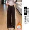 Pantalones anchos de lunares negros para mujer, nuevo estilo otoño 2026, pantalones deportivos de yoga y fitness talla grande con caída, textura suave