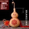 Colgante de Calabaza de Tamaño Natural Hu Xian Tallado Pirografía Adornos Hogar Sala de Estar Dormitorio Festivo Enviar a Personas para Mudarse a Nuevo Hogar