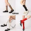 Calcetines de Mujer Estilo Pasarela Nueva Primavera/Verano 2026 con Diseño Hueco, Calcetines Transpirables de Media Pantorrilla, Versátiles y de Moda Estilo Miu