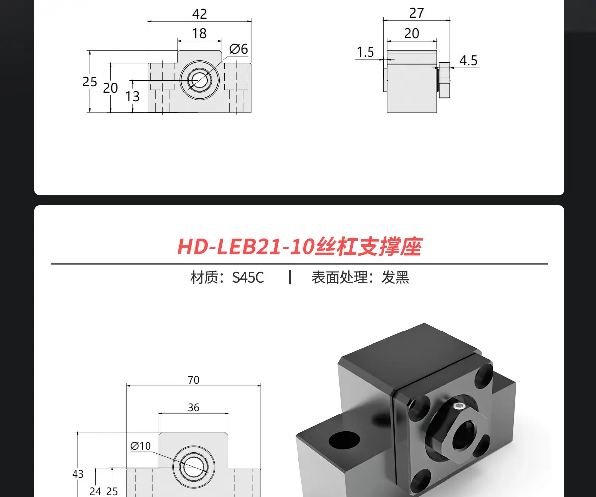 详情高清_10.jpg