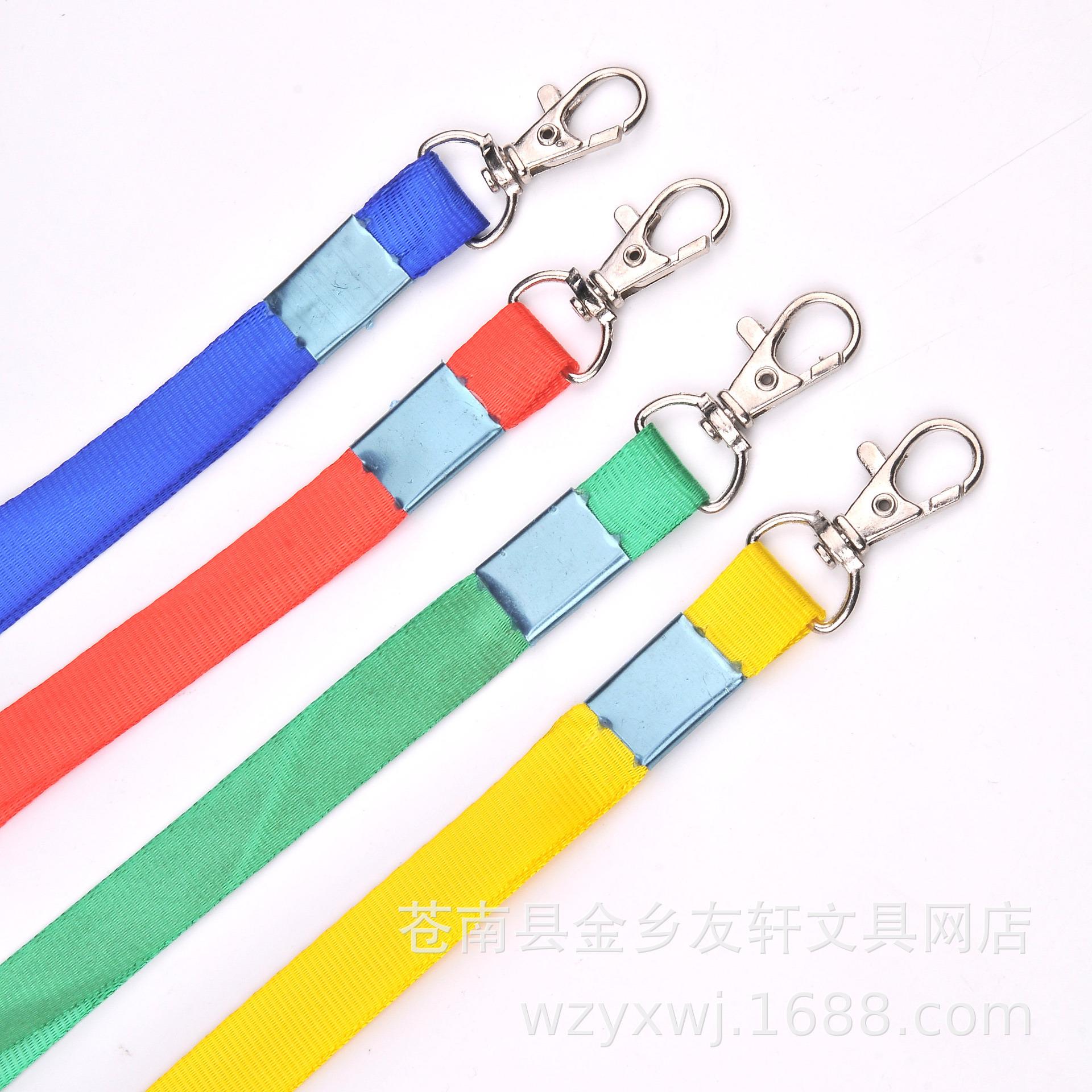 2033848065_1075328435