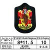 Bufanda de Harry Potter Túnica Mágica Mochila Escolar con Pegatina de Tela Insignia del Equipo de Baloncesto Brazalete Pegatina de Tela Bordada Velcro Listo